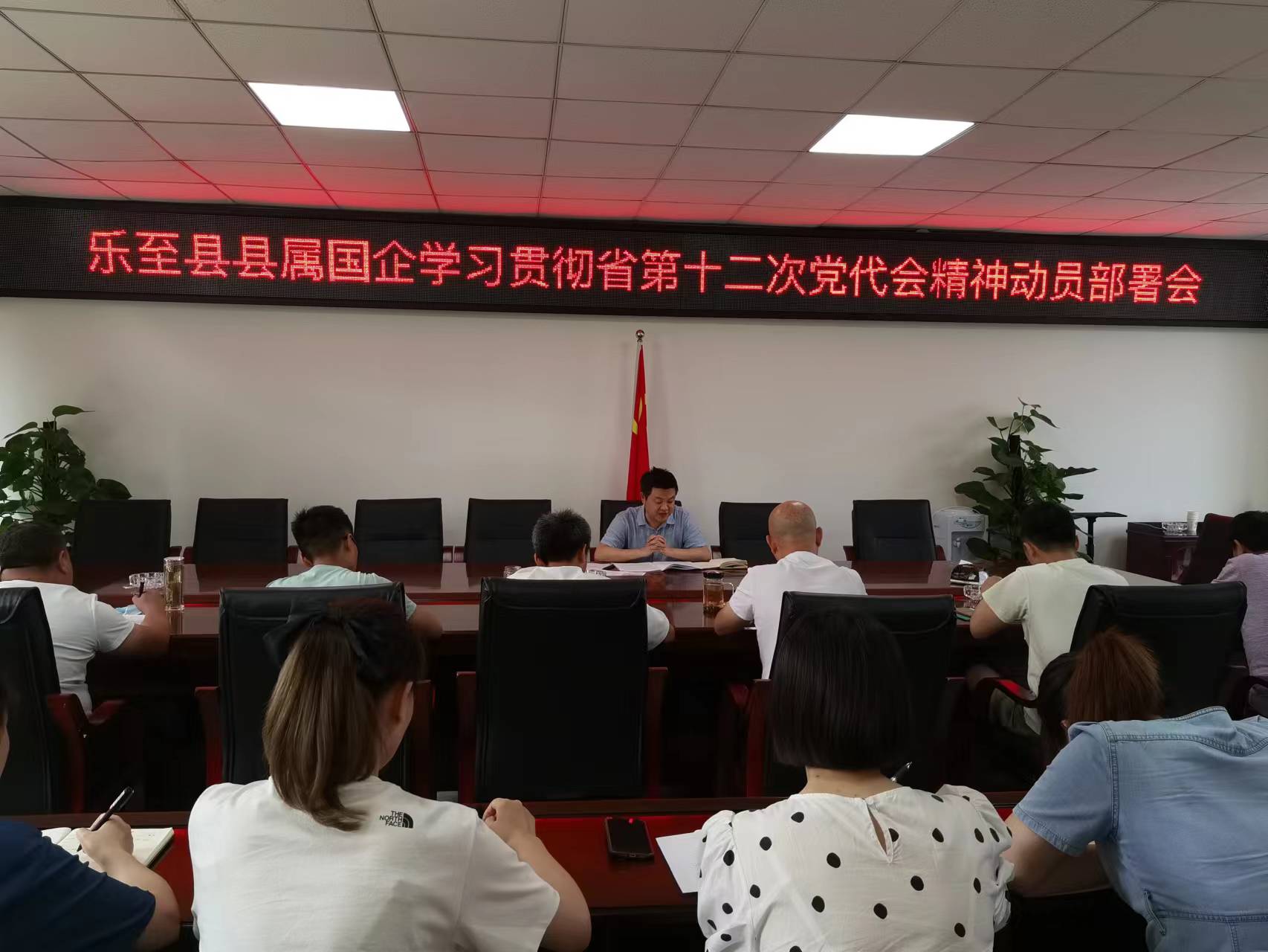 ̩˾ӿhهW(xu)(x)؞ʡʮhӆT