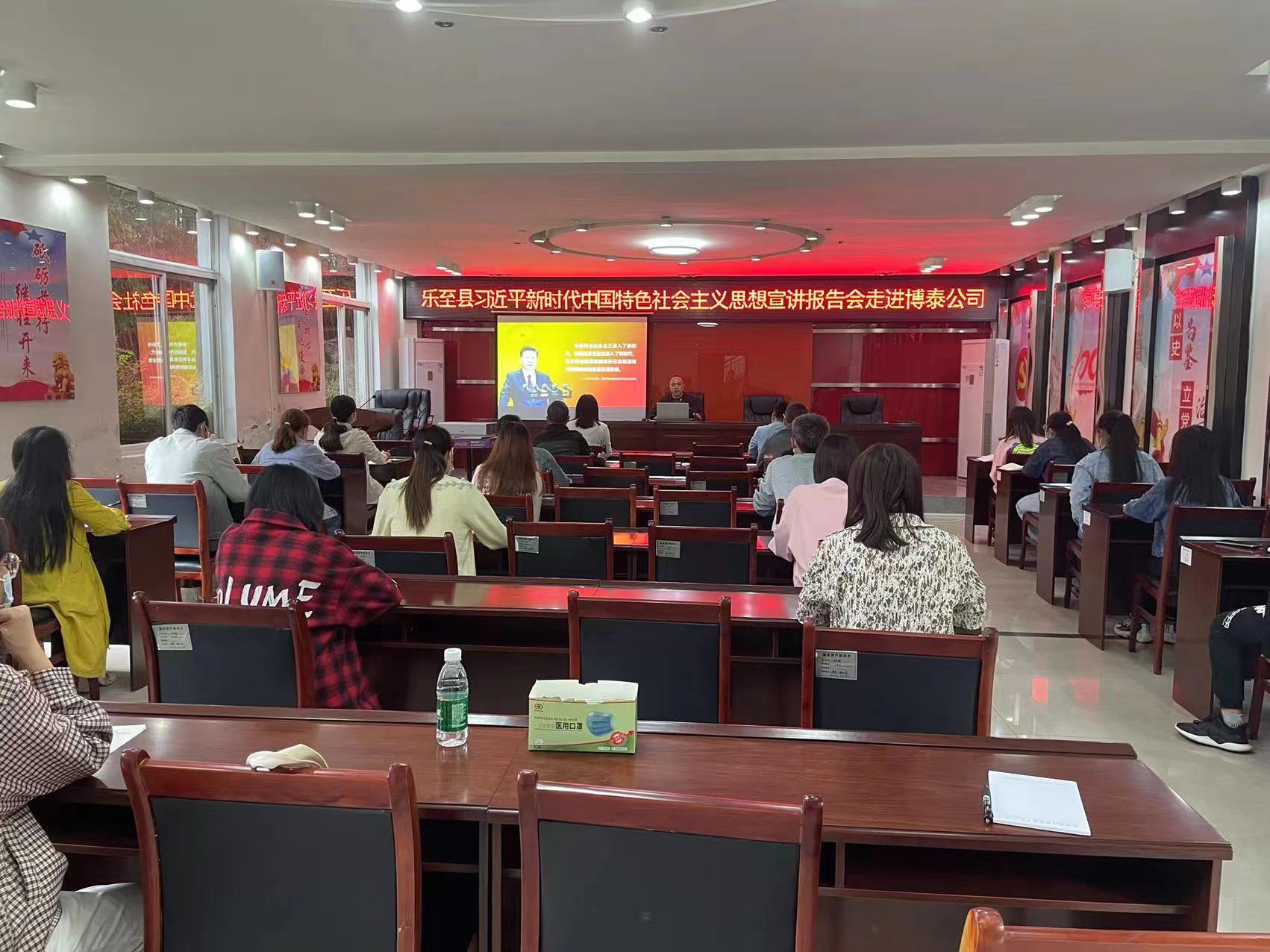 h(x)ƽr(sh)Ї(gu)ɫ(hu)x˼v(bo)(hu)M(jn)̩˾