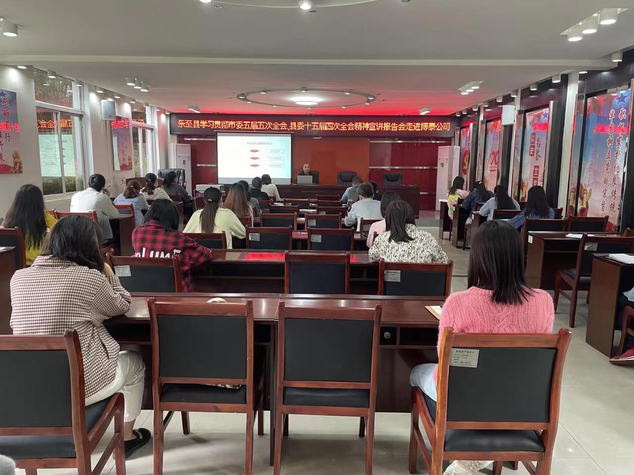 hW(xu)(x)؞ίȫ(hu)hίʮĴȫ(hu)v(bo)(hu)M(jn)̩˾