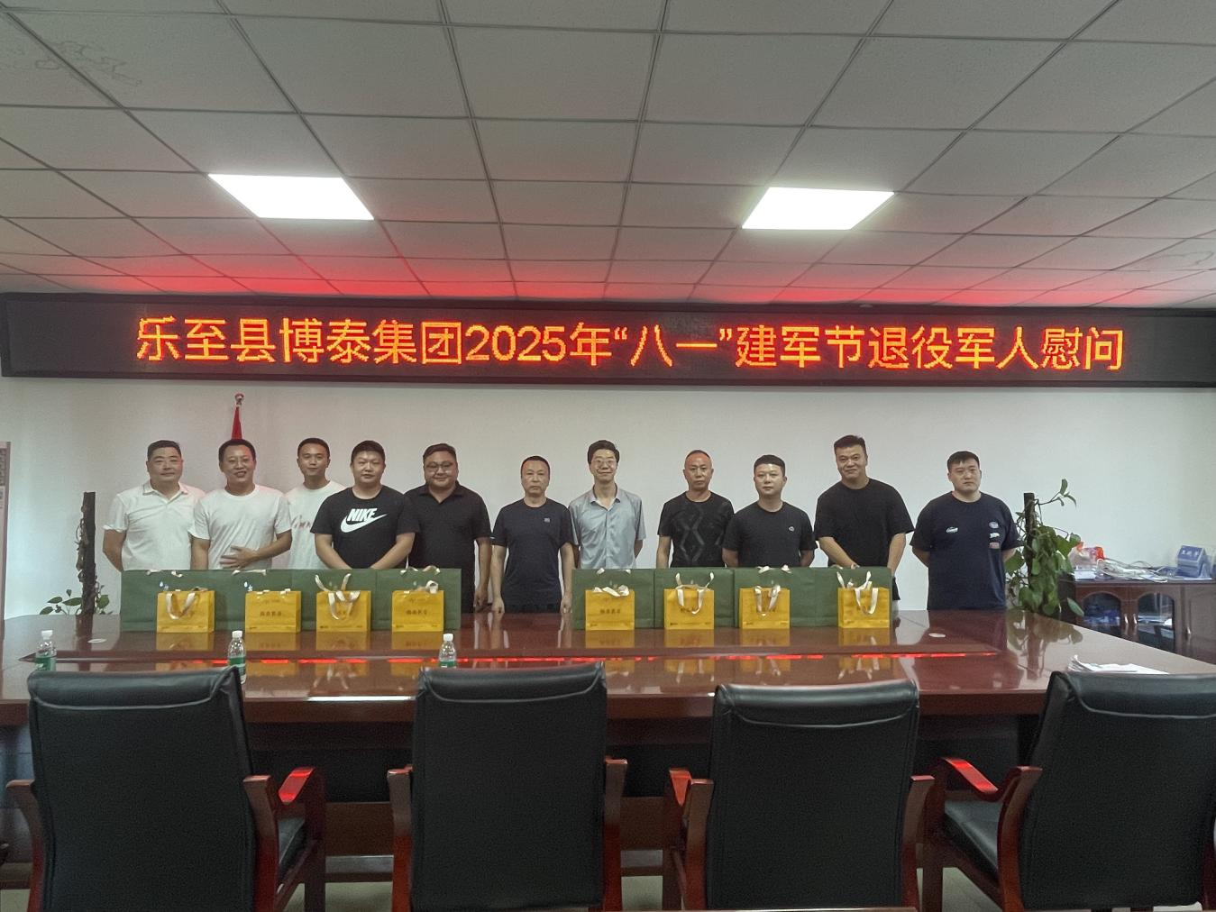 ̩F(tun)2025ꡰһ܊(ji)܊ο(wn)(dng)